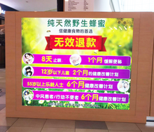 Load image into Gallery viewer, Backlit Stickers / Film