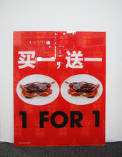 Load image into Gallery viewer, Acrylic Signage (A Sizes)
